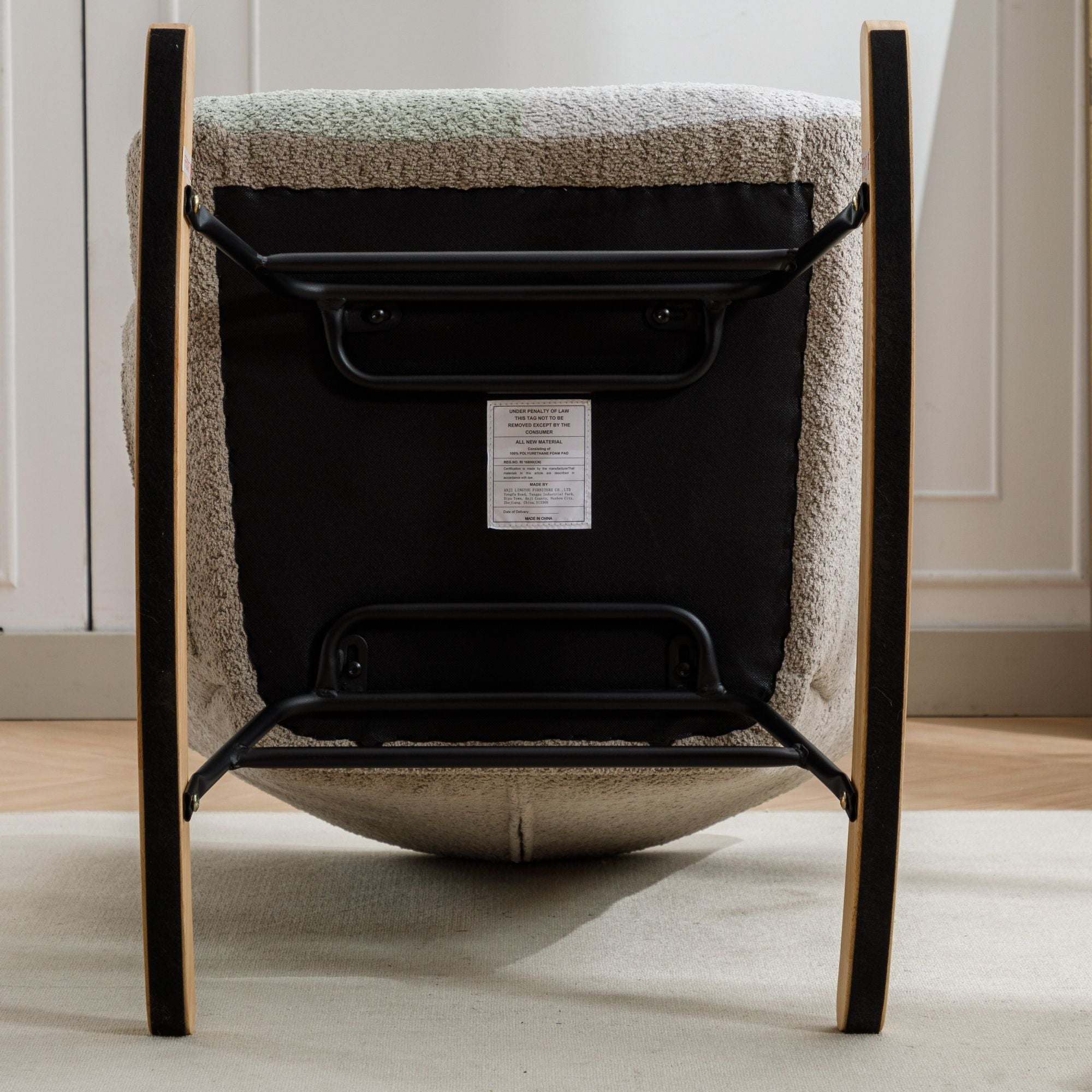 Modern Patchwork Rocking Chair with Solid Wood Armrests and Legs