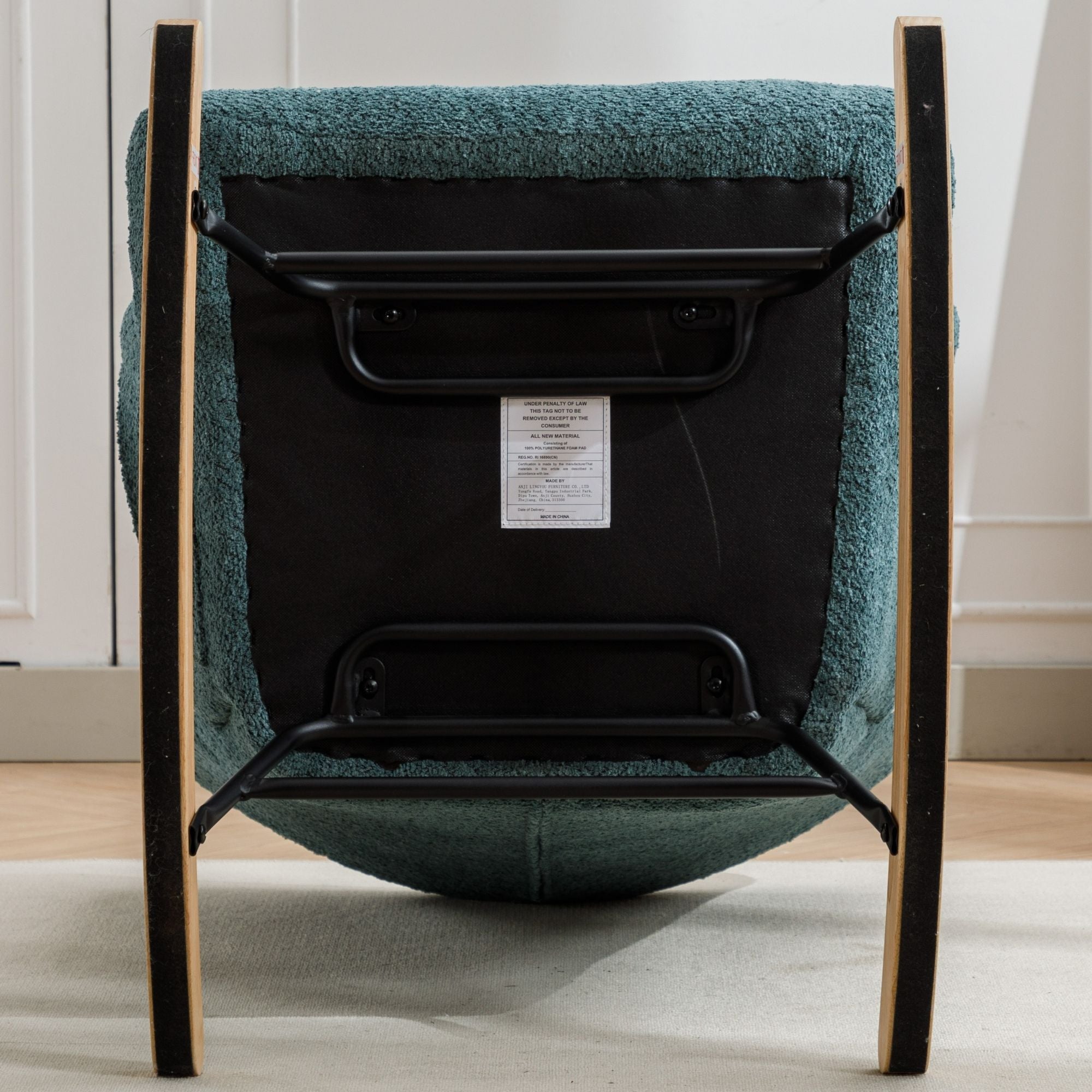 Modern Patchwork Rocking Chair with Solid Wood Armrests and Legs