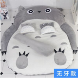 Cartoon Bed For Children WIth Pillow