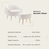 Modern Comfy Leisure Accent Chair Teddy Short Plush Particle Velvet Armchair with Ottoman for Living Room