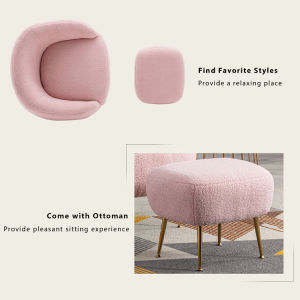 Modern Comfy Leisure Accent Chair Teddy Short Plush Particle Velvet Armchair with Ottoman for Living Room